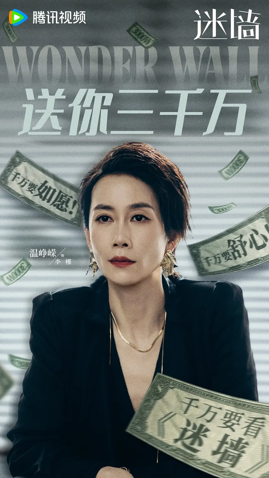 海报图