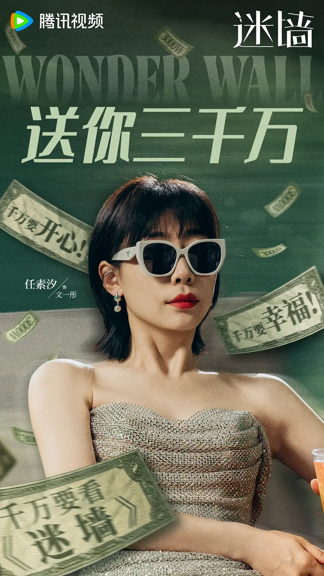 海报图