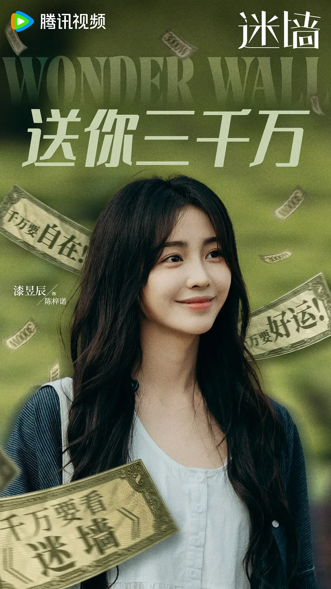 海报图