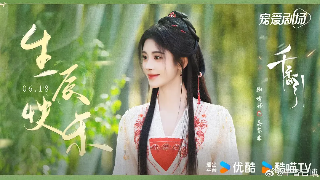 海报图